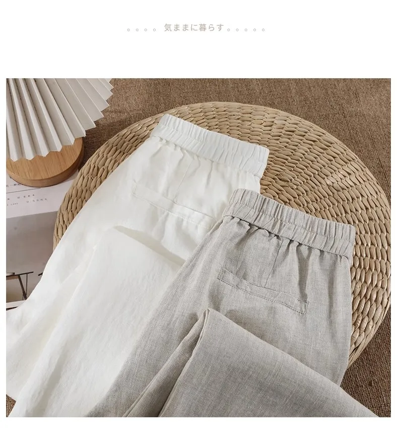 Linen Loose Wide Leg Women's Pants 2024 New Thin Cotton Linen High Waist Drooping Cropped Slimming Casual Straight Trousers