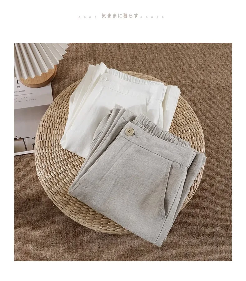 Linen Loose Wide Leg Women's Pants 2024 New Thin Cotton Linen High Waist Drooping Cropped Slimming Casual Straight Trousers