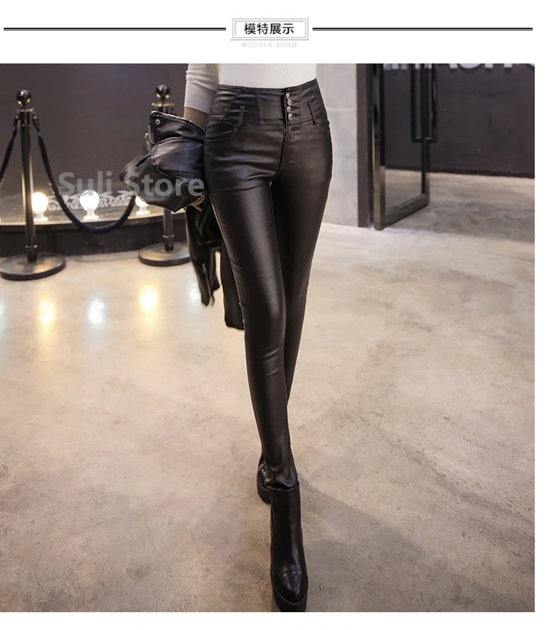 2023 Winter Warm Women Pants Dropshipping Female PU Leather Velvet Trousers Elastic Pencil Skinny pants Women's Tight pants