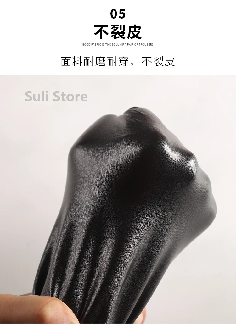 2023 Winter Warm Women Pants Dropshipping Female PU Leather Velvet Trousers Elastic Pencil Skinny pants Women's Tight pants