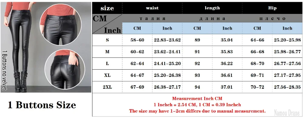 2023 Winter Warm Women Pants Dropshipping Female PU Leather Velvet Trousers Elastic Pencil Skinny pants Women's Tight pants