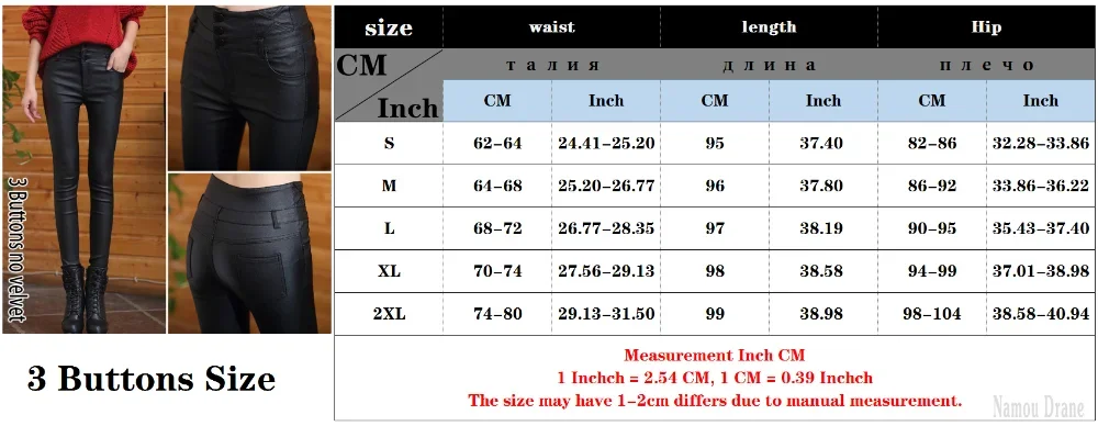 2023 Winter Warm Women Pants Dropshipping Female PU Leather Velvet Trousers Elastic Pencil Skinny pants Women's Tight pants