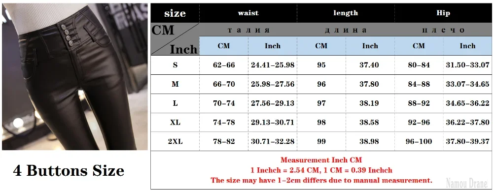 2023 Winter Warm Women Pants Dropshipping Female PU Leather Velvet Trousers Elastic Pencil Skinny pants Women's Tight pants