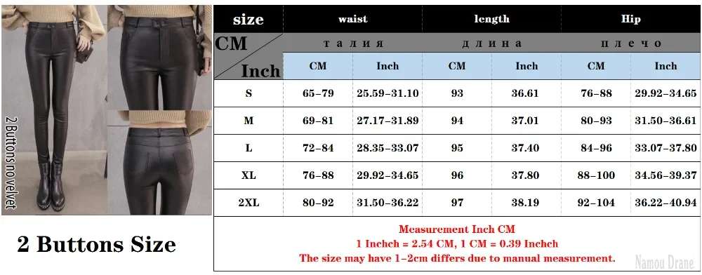 2023 Winter Warm Women Pants Dropshipping Female PU Leather Velvet Trousers Elastic Pencil Skinny pants Women's Tight pants