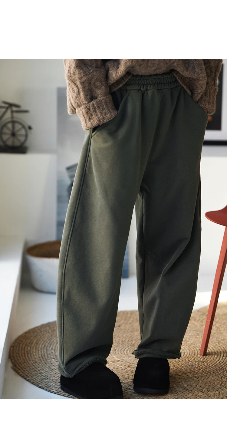 K67176 Korean Style Banana Pants Loose Elastic Waist Thickened Frayed Hem Casual Pants for Women