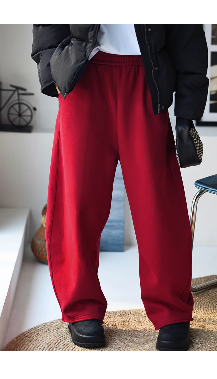 K67176 Korean Style Banana Pants Loose Elastic Waist Thickened Frayed Hem Casual Pants for Women