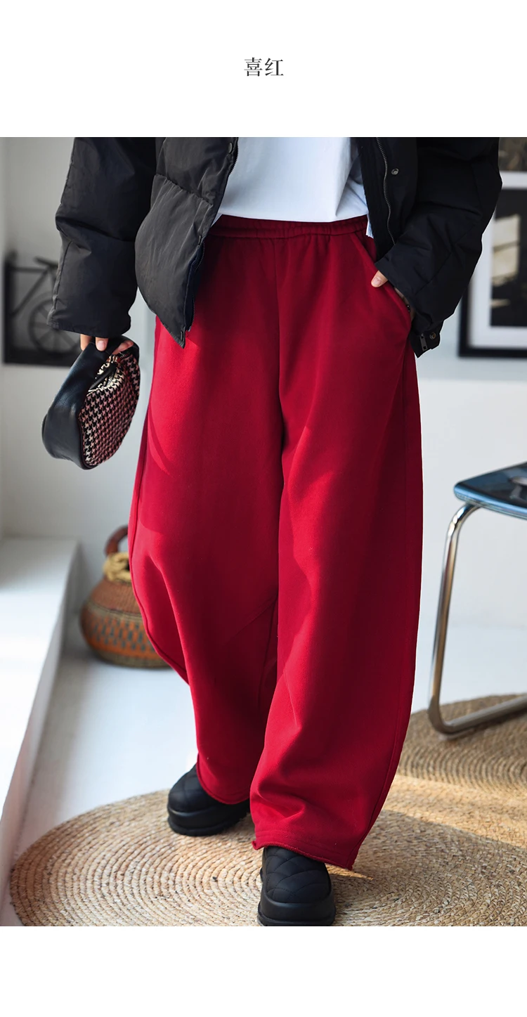 K67176 Korean Style Banana Pants Loose Elastic Waist Thickened Frayed Hem Casual Pants for Women