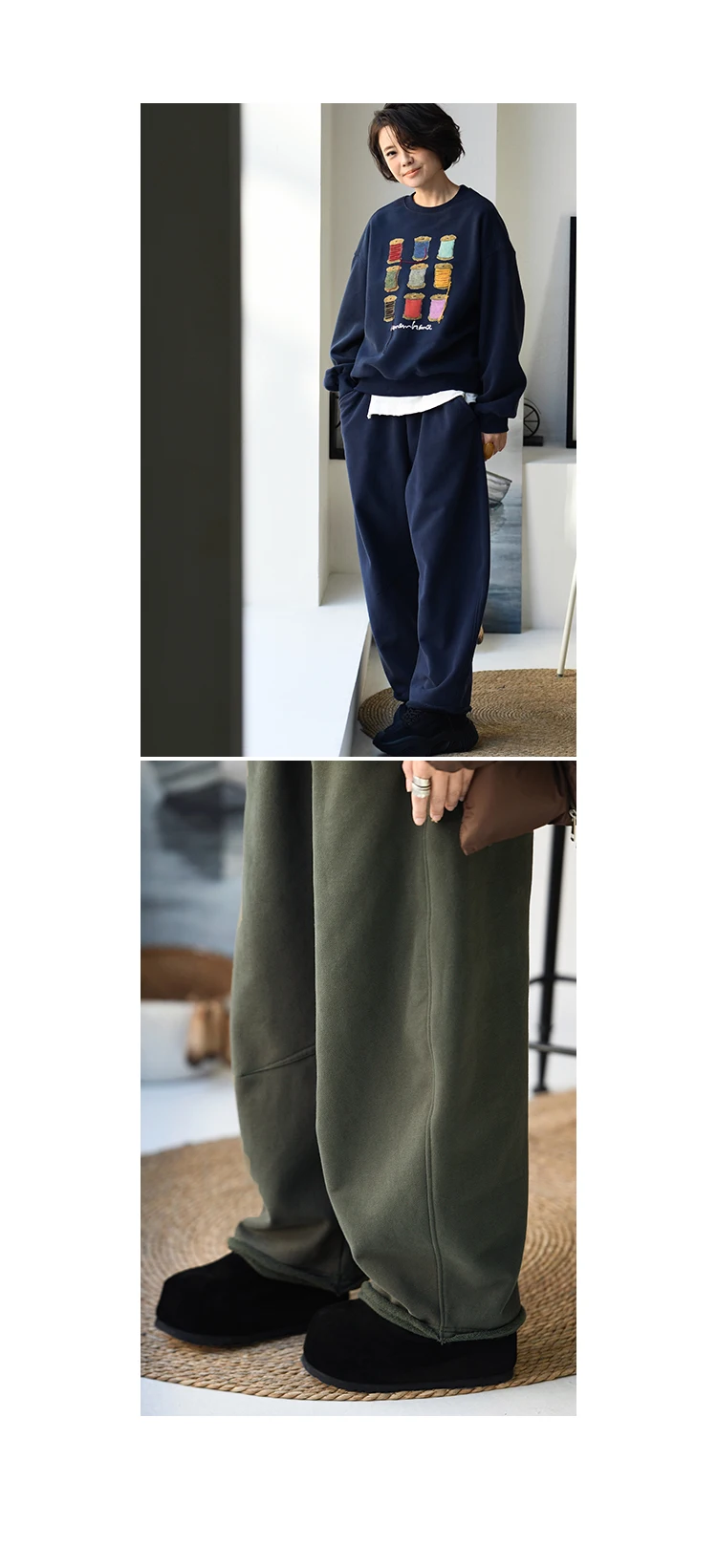 K67176 Korean Style Banana Pants Loose Elastic Waist Thickened Frayed Hem Casual Pants for Women