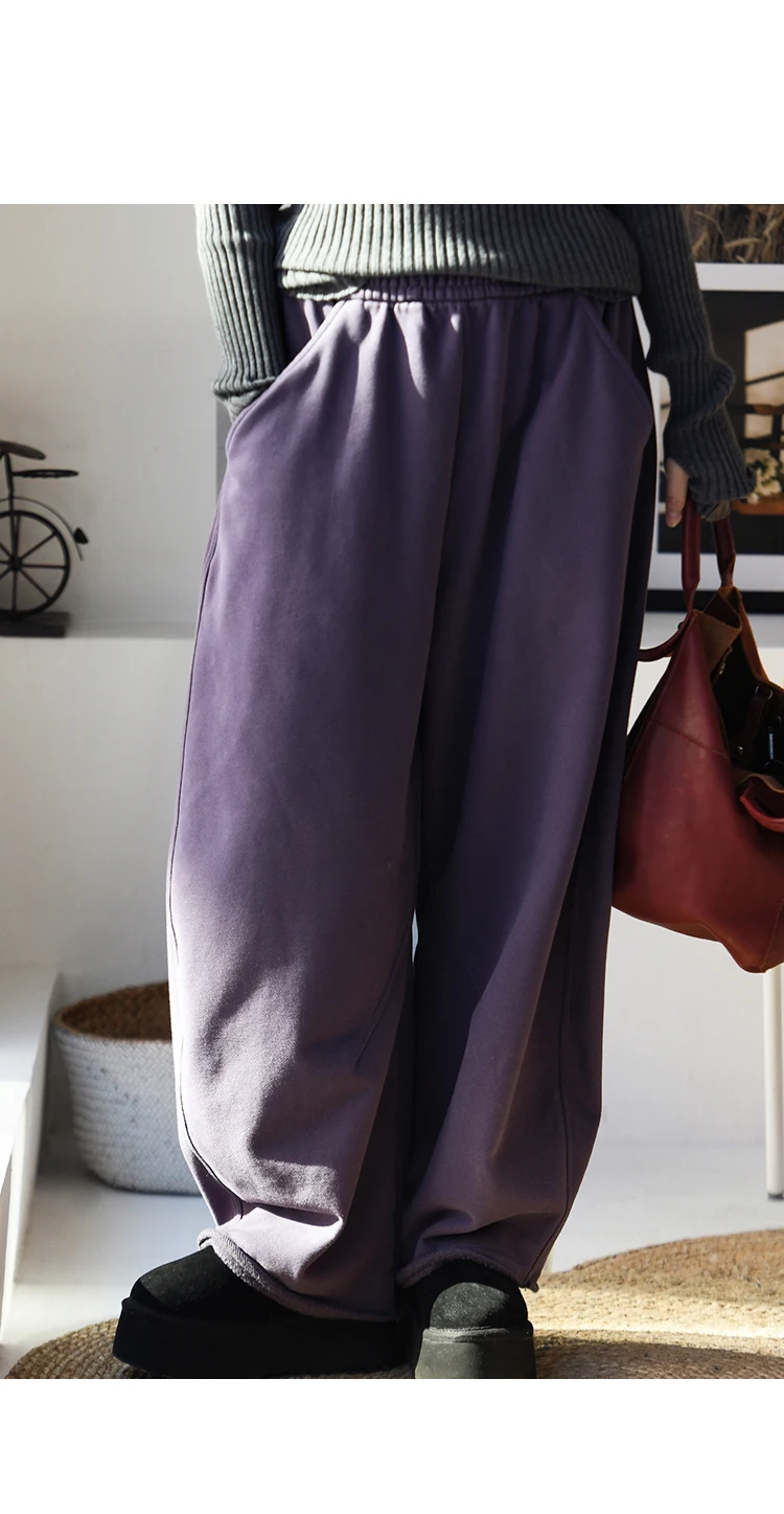 K67176 Korean Style Banana Pants Loose Elastic Waist Thickened Frayed Hem Casual Pants for Women