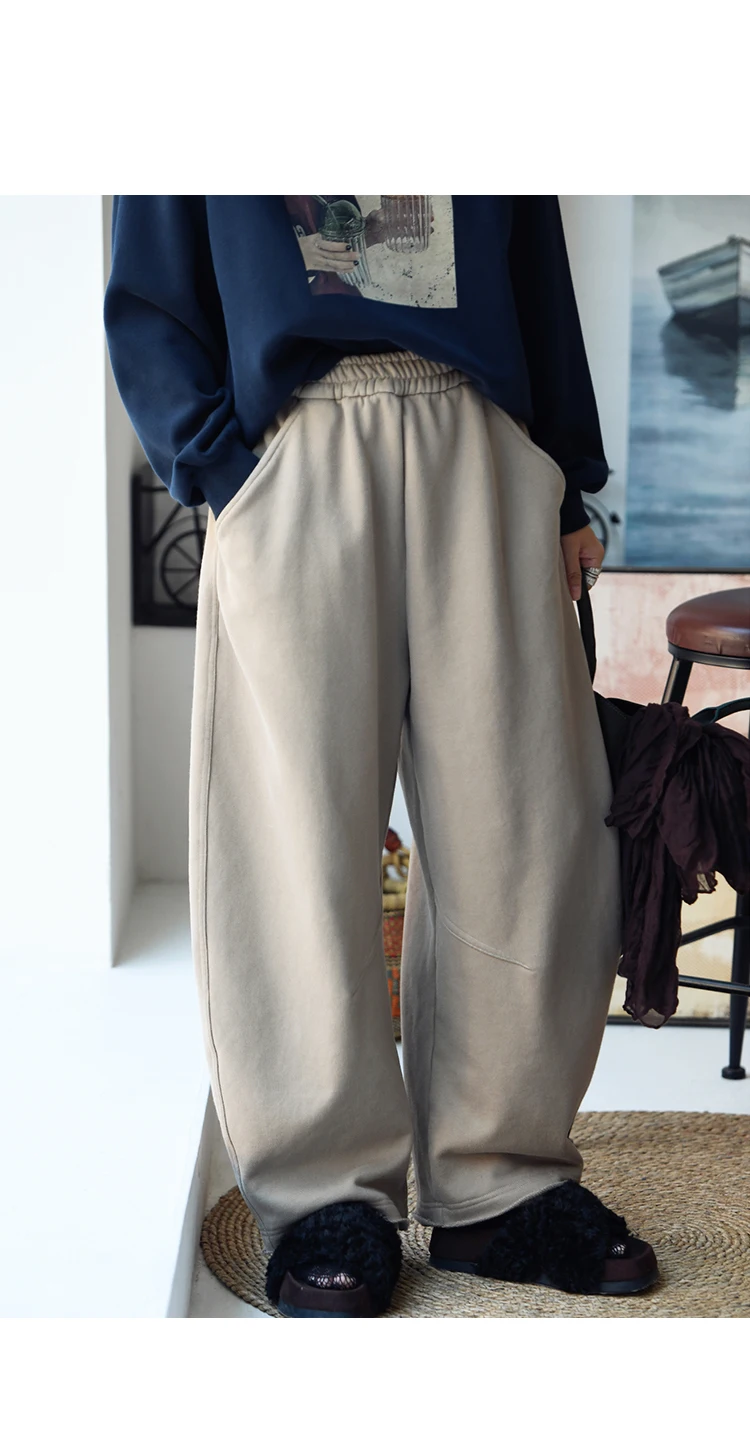 K67176 Korean Style Banana Pants Loose Elastic Waist Thickened Frayed Hem Casual Pants for Women