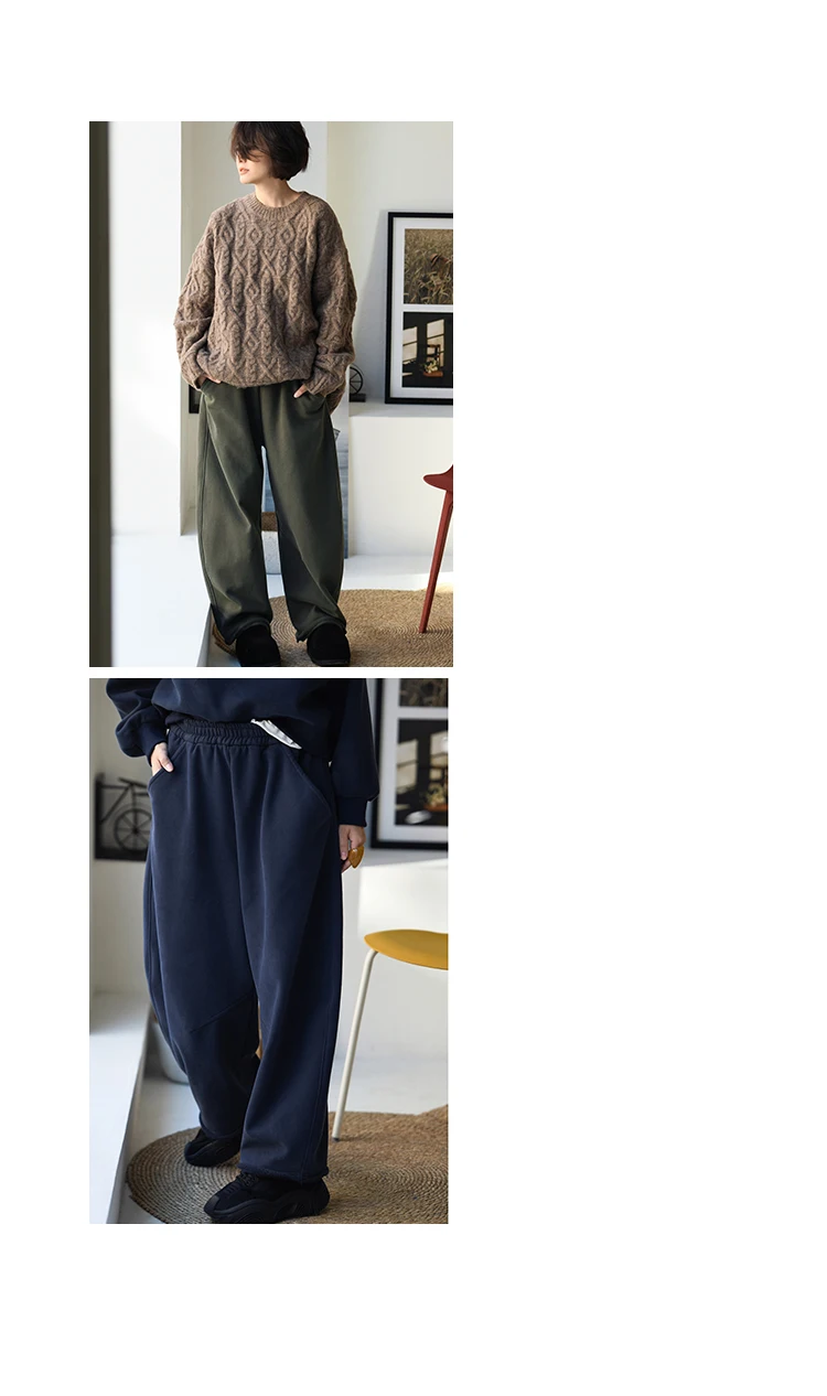 K67176 Korean Style Banana Pants Loose Elastic Waist Thickened Frayed Hem Casual Pants for Women