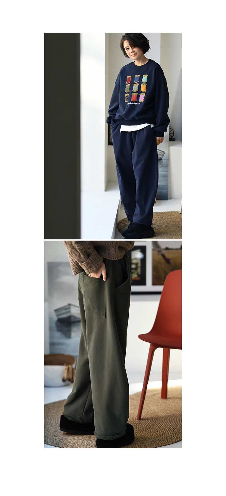 K67176 Korean Style Banana Pants Loose Elastic Waist Thickened Frayed Hem Casual Pants for Women