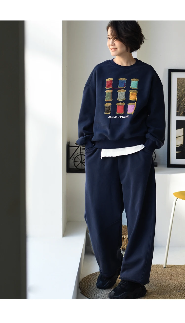 K67176 Korean Style Banana Pants Loose Elastic Waist Thickened Frayed Hem Casual Pants for Women