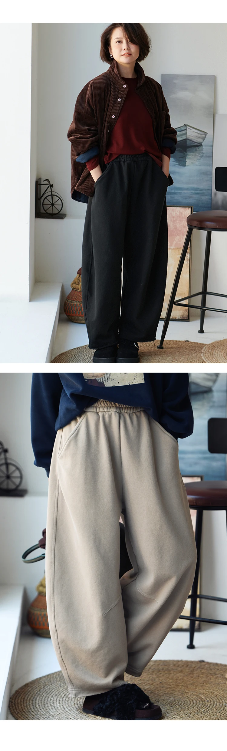 K67176 Korean Style Banana Pants Loose Elastic Waist Thickened Frayed Hem Casual Pants for Women