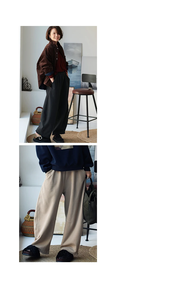 K67176 Korean Style Banana Pants Loose Elastic Waist Thickened Frayed Hem Casual Pants for Women