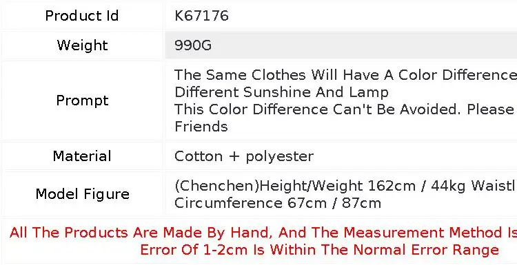 K67176 Korean Style Banana Pants Loose Elastic Waist Thickened Frayed Hem Casual Pants for Women