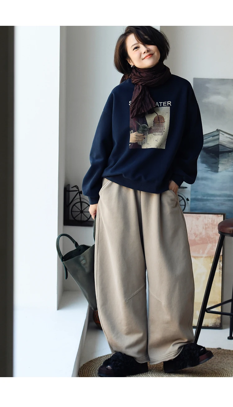 K67176 Korean Style Banana Pants Loose Elastic Waist Thickened Frayed Hem Casual Pants for Women