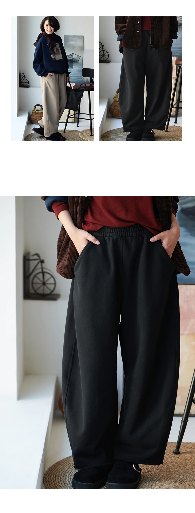 K67176 Korean Style Banana Pants Loose Elastic Waist Thickened Frayed Hem Casual Pants for Women