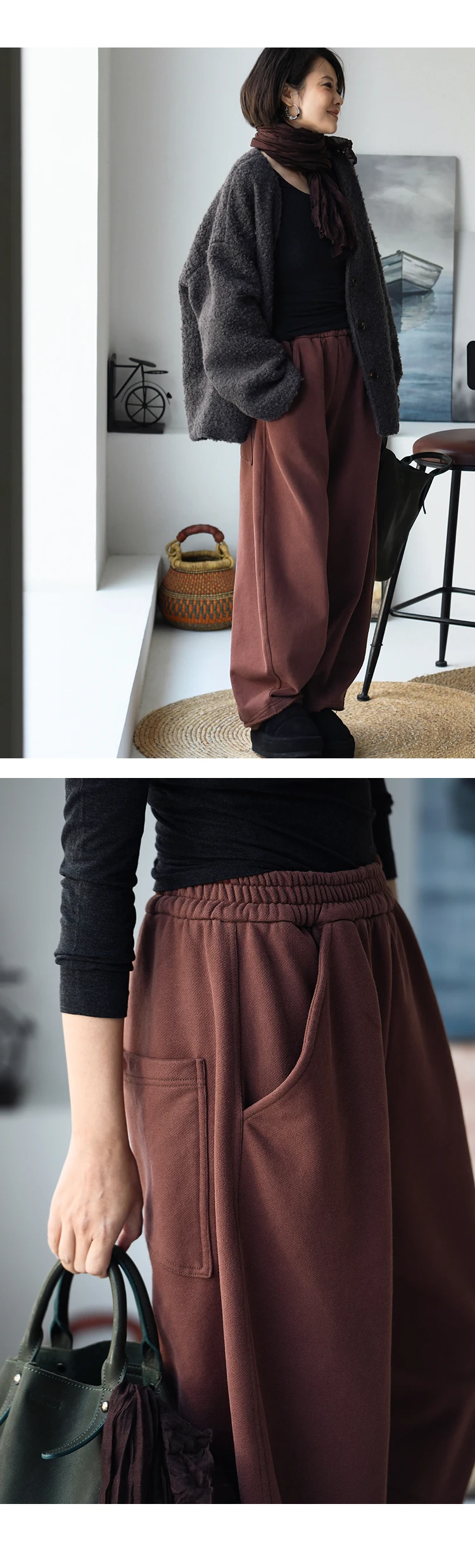 K67176 Korean Style Banana Pants Loose Elastic Waist Thickened Frayed Hem Casual Pants for Women