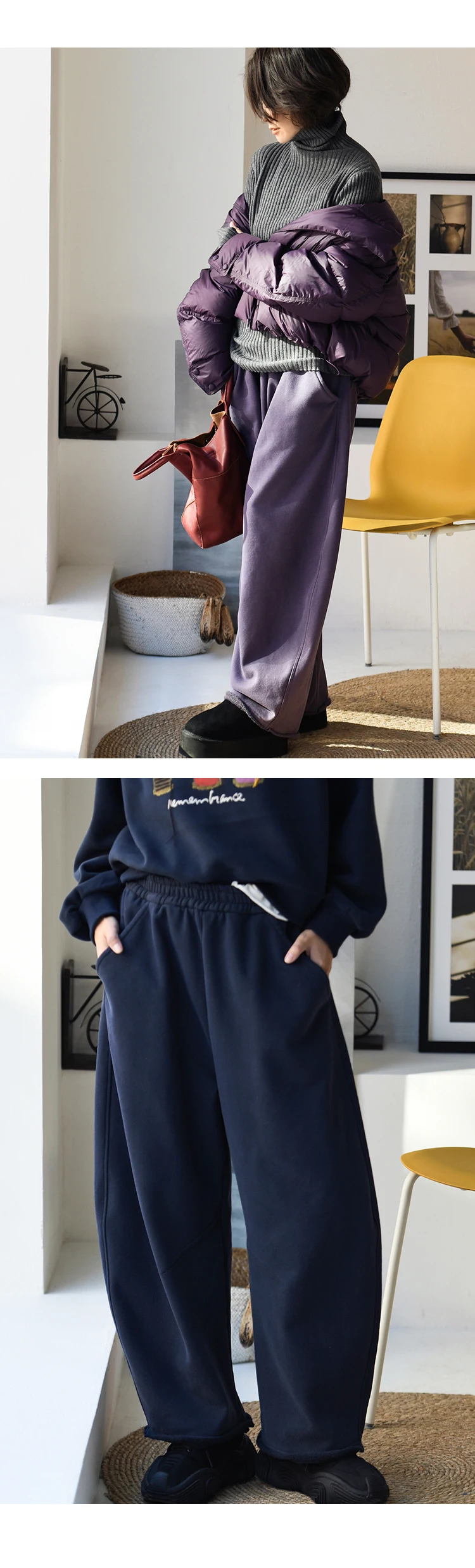 K67176 Korean Style Banana Pants Loose Elastic Waist Thickened Frayed Hem Casual Pants for Women