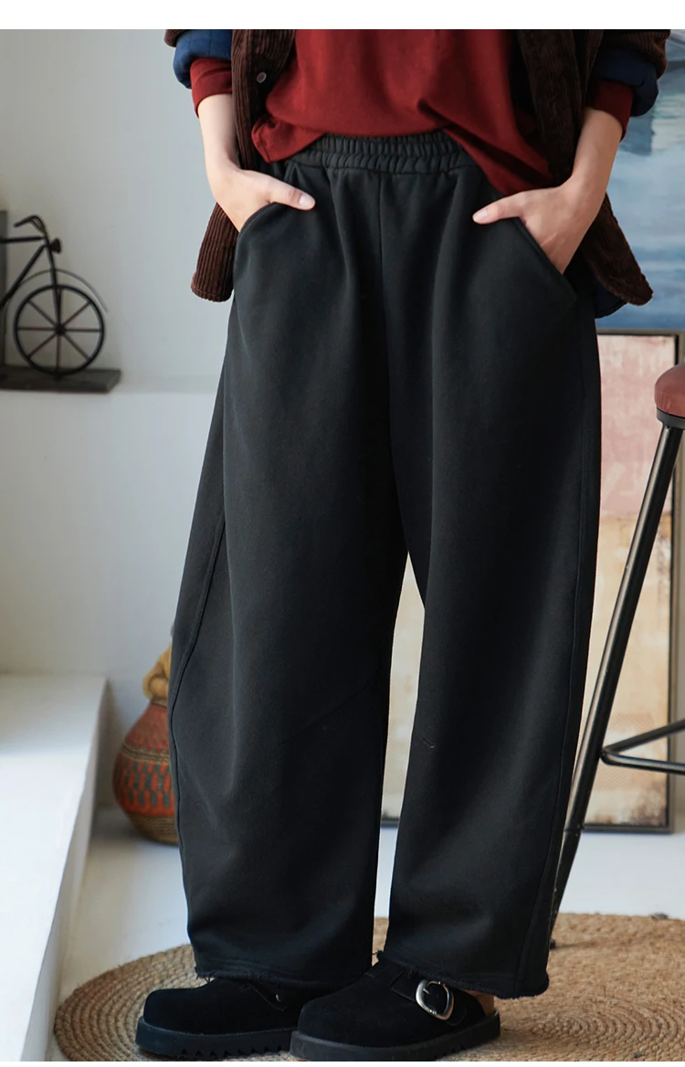 K67176 Korean Style Banana Pants Loose Elastic Waist Thickened Frayed Hem Casual Pants for Women