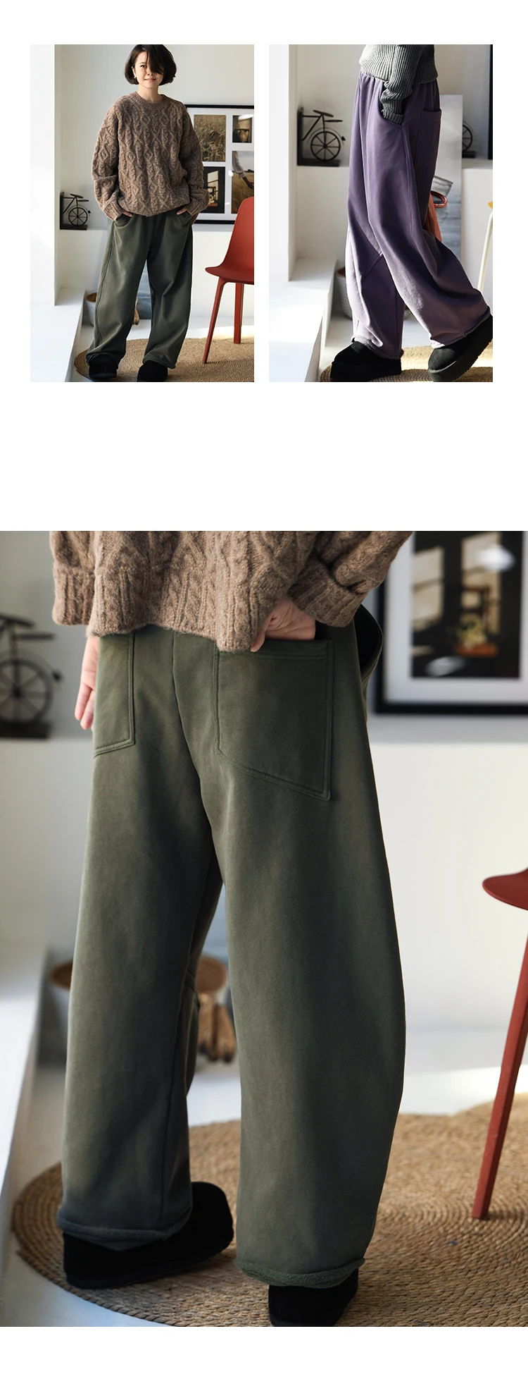 K67176 Korean Style Banana Pants Loose Elastic Waist Thickened Frayed Hem Casual Pants for Women