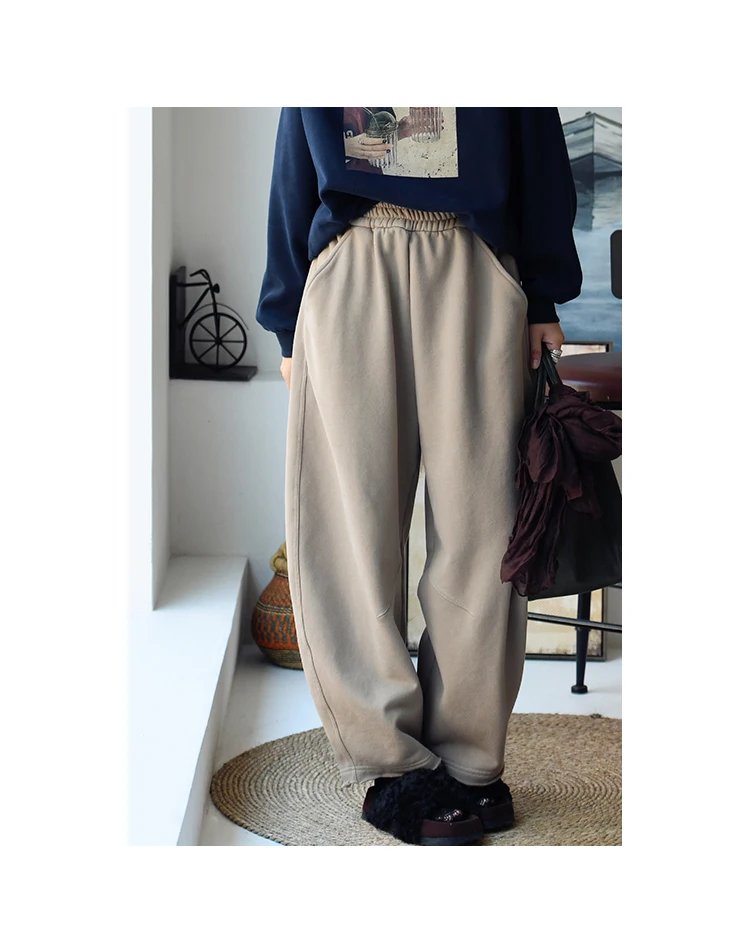 K67176 Korean Style Banana Pants Loose Elastic Waist Thickened Frayed Hem Casual Pants for Women
