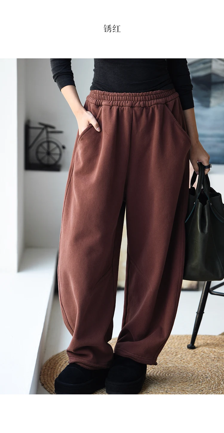 K67176 Korean Style Banana Pants Loose Elastic Waist Thickened Frayed Hem Casual Pants for Women