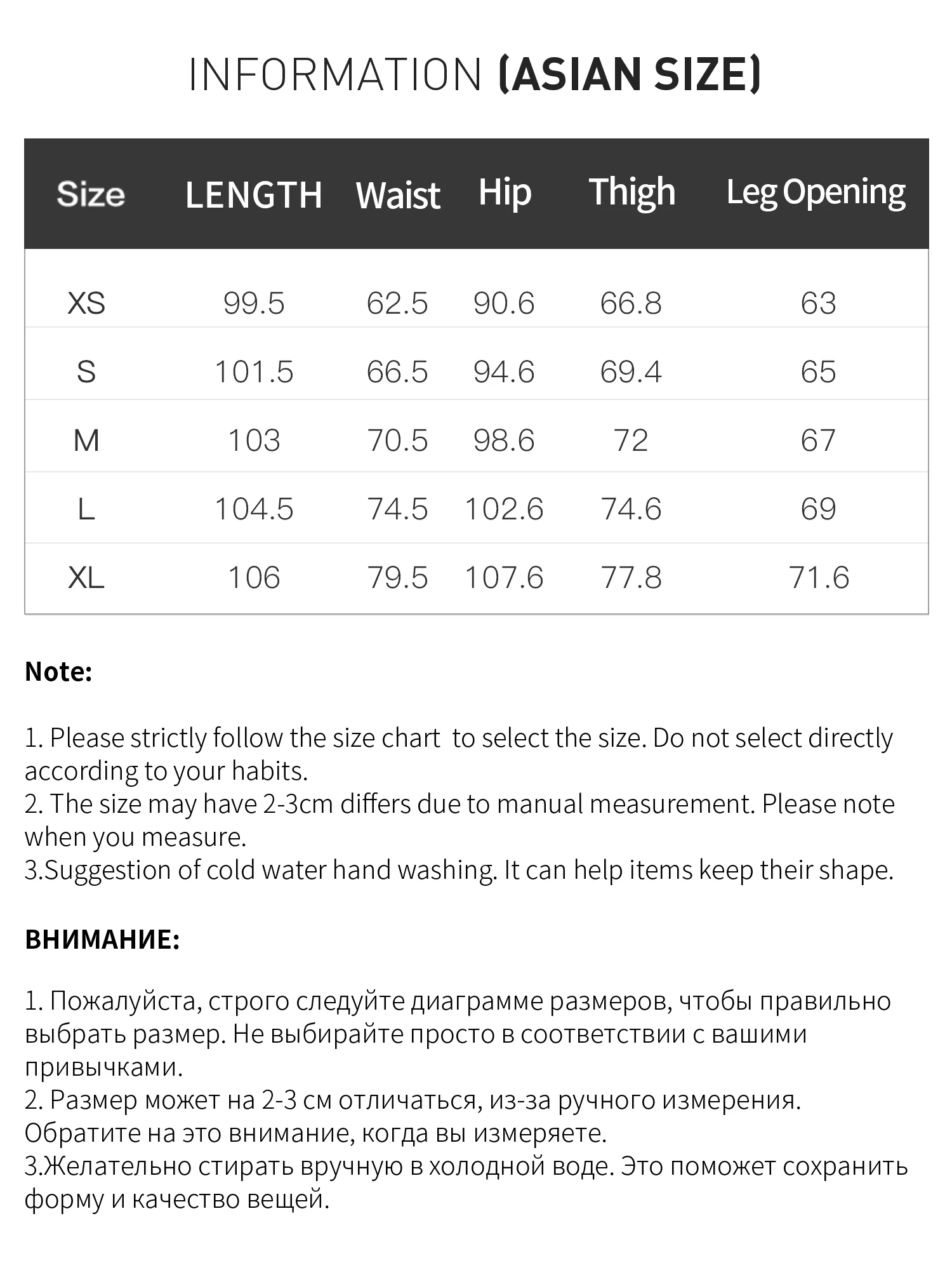 FSLE 2025 New Women Loose Fit Wide Leg Pants Black White Trousers High Waist Casual Pants Soft Drapey Free Waist Rope Vintage