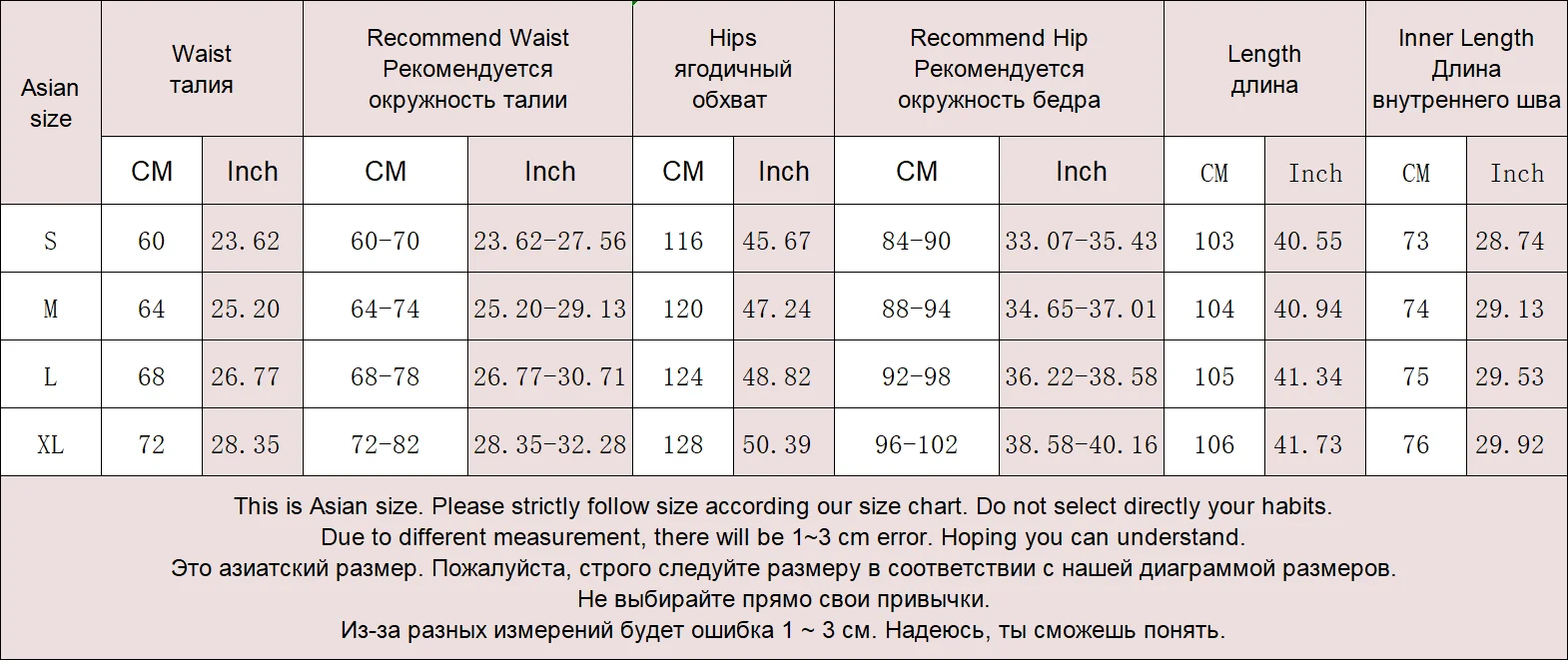 KarSaNy Summer Lyocell Wide Leg Pants Women Baggy High Waist Pink Thin Loose Long Navy Blue Linen Pants Women Summer Trousers