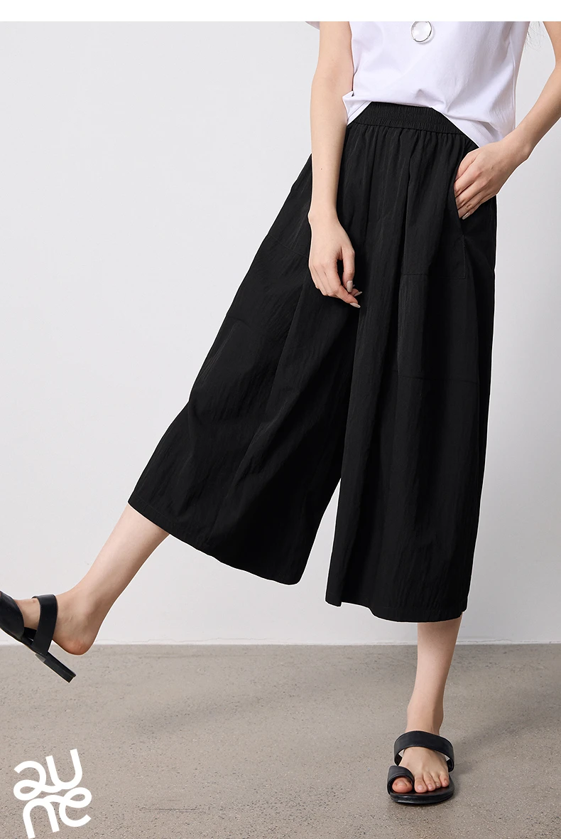 TOYOUTH Women Slight Wrinkle Textured Casual Pants 2026 Summer New Lavender Purple Split Oversized Wide Leg Cropped Pants