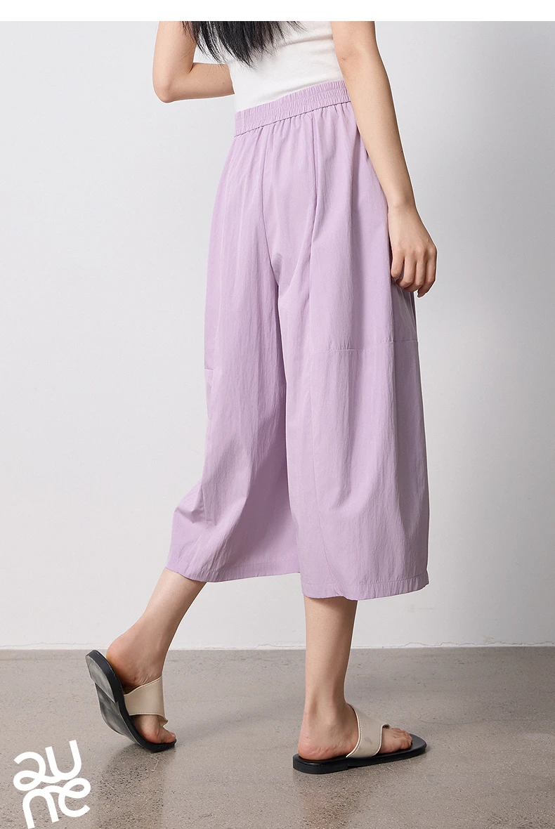TOYOUTH Women Slight Wrinkle Textured Casual Pants 2026 Summer New Lavender Purple Split Oversized Wide Leg Cropped Pants