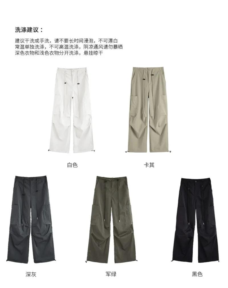 Fashion Big Pockets Women Cargo Pants Lightweight Thin High Waist Wide Leg Pants Woman Spring Summer Casual American Sweatpants