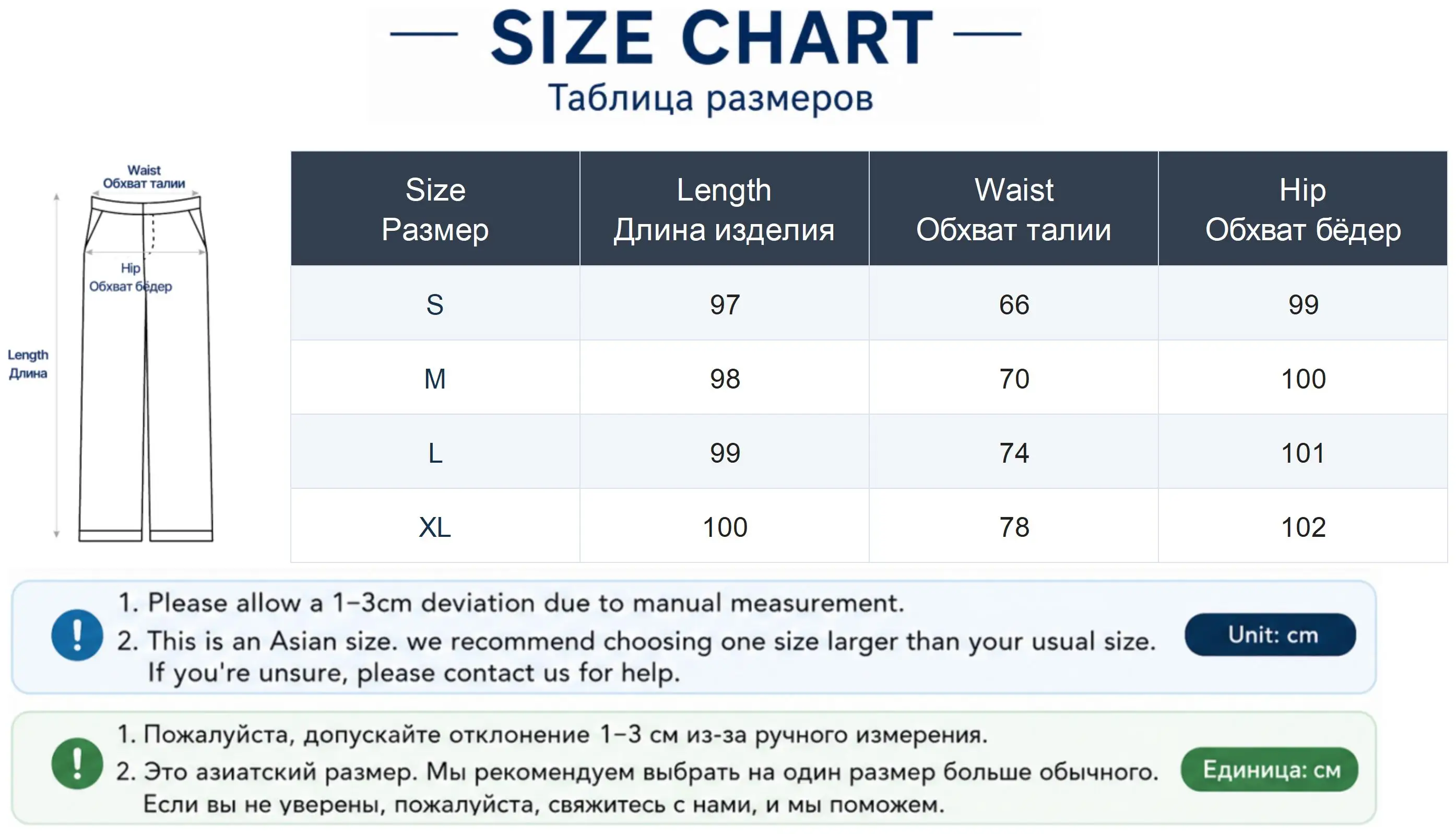 Fashion Big Pockets Women Cargo Pants Lightweight Thin High Waist Wide Leg Pants Woman Spring Summer Casual American Sweatpants
