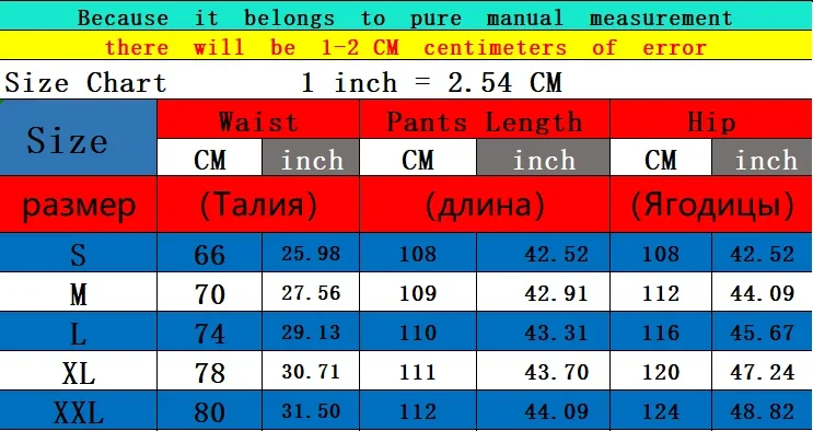 Red Women's Fashion Aurora Laser Gradual Change High Waist Straight Pants, Blue Thin Female Stretch Trousers, 2025 New