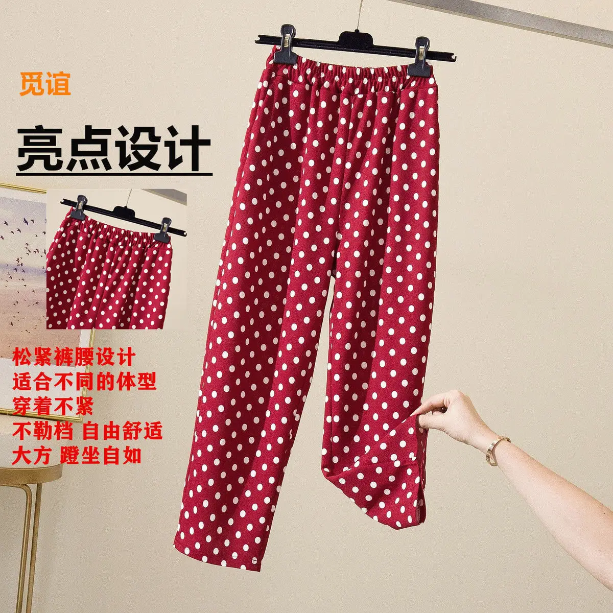 Wide Leg Pants Women Fashion Dots Ulzzang Loose High Waist Leisure Chic Female Trousers Sweatpant Pockets Summer Streetwear