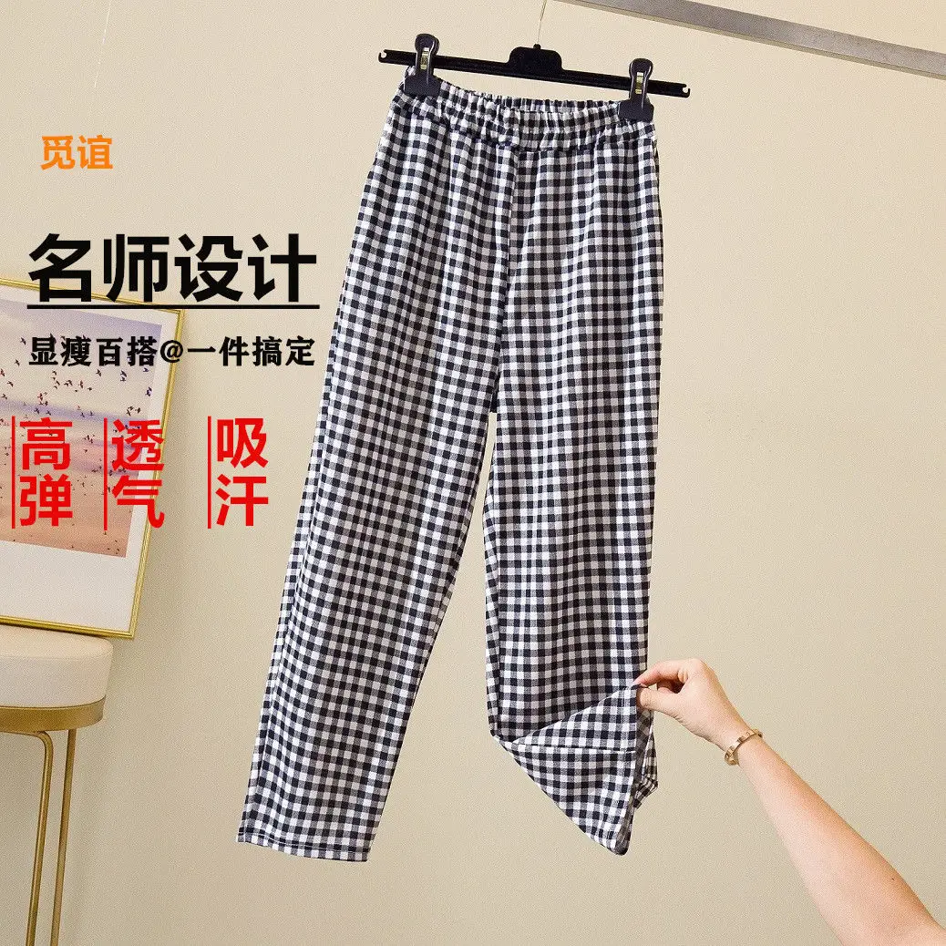 Wide Leg Pants Women Fashion Dots Ulzzang Loose High Waist Leisure Chic Female Trousers Sweatpant Pockets Summer Streetwear