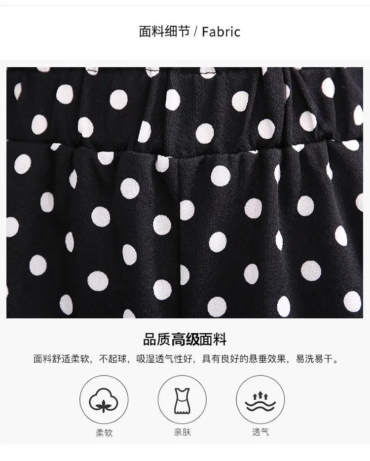 Wide Leg Pants Women Fashion Dots Ulzzang Loose High Waist Leisure Chic Female Trousers Sweatpant Pockets Summer Streetwear