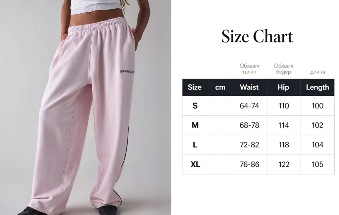 Autumn Street Sweatpants Y2K Aesthetic Slacks Stripes Fashion Personalized Letters Embroidered Casual Wide Leg Pants Trousers