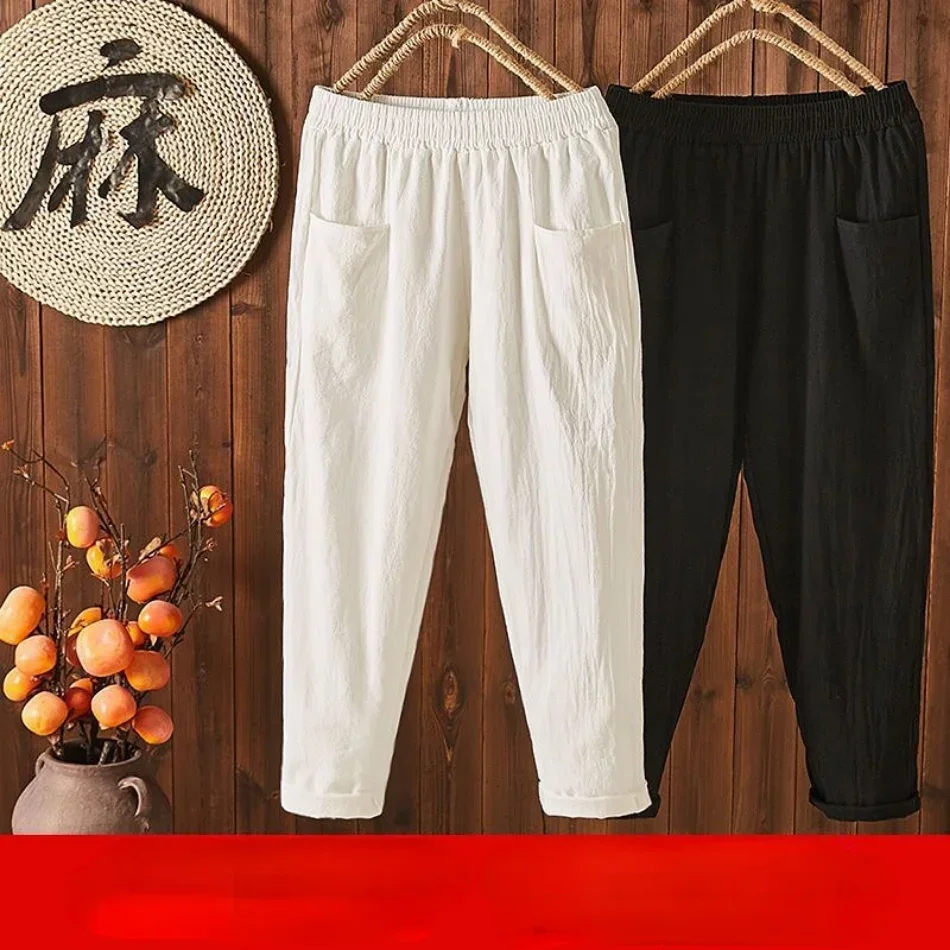 High Waist Women's Pants Summer Slim Fit Elastic Waist Straight Tube Harun Korean Fashion Leisure Loose Trousers