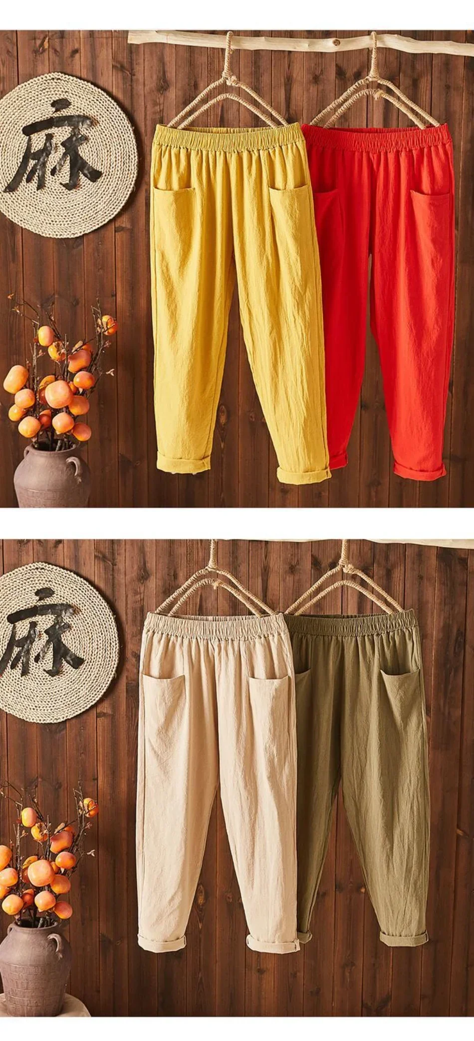 High Waist Women's Pants Summer Slim Fit Elastic Waist Straight Tube Harun Korean Fashion Leisure Loose Trousers