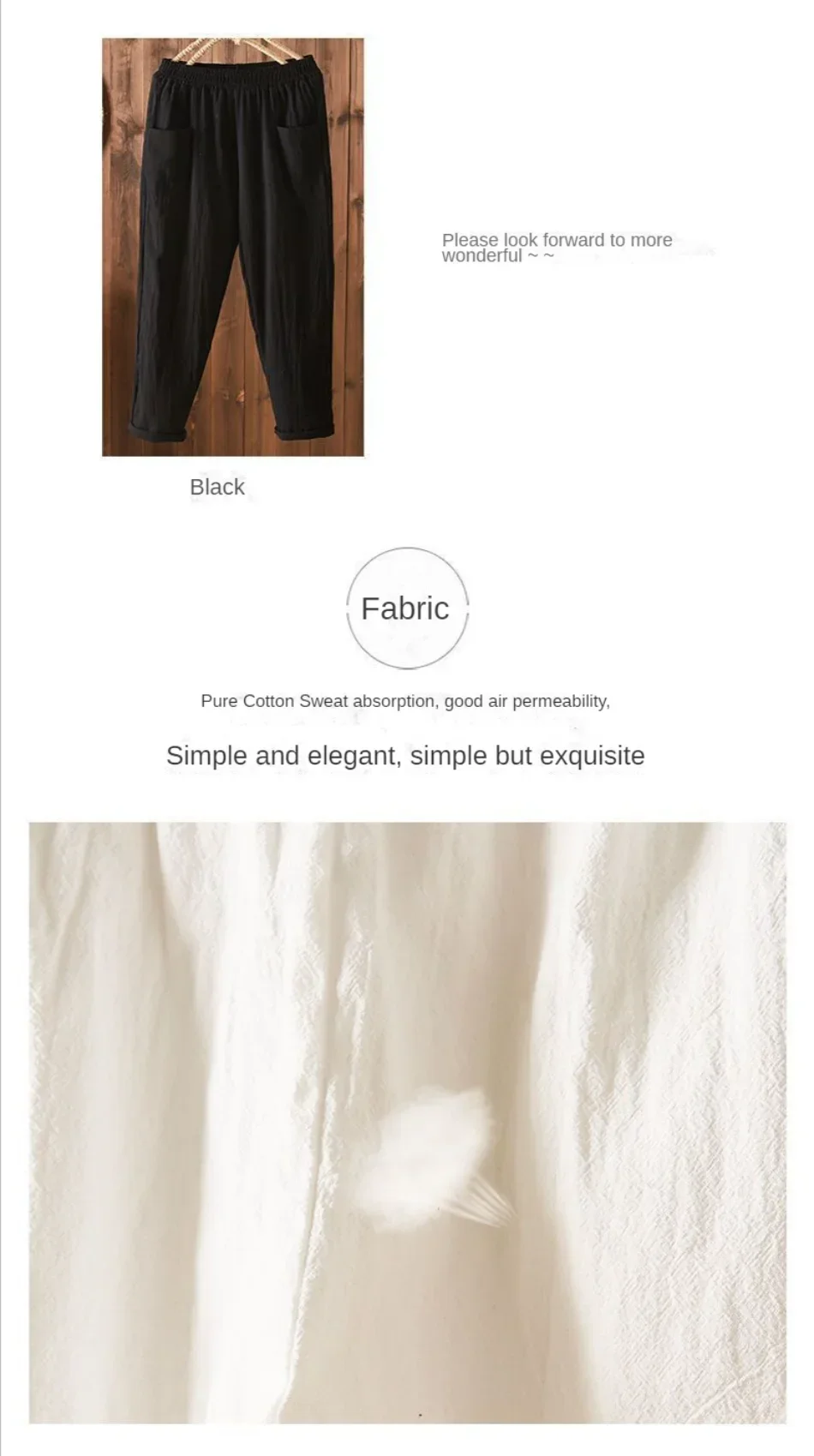 High Waist Women's Pants Summer Slim Fit Elastic Waist Straight Tube Harun Korean Fashion Leisure Loose Trousers