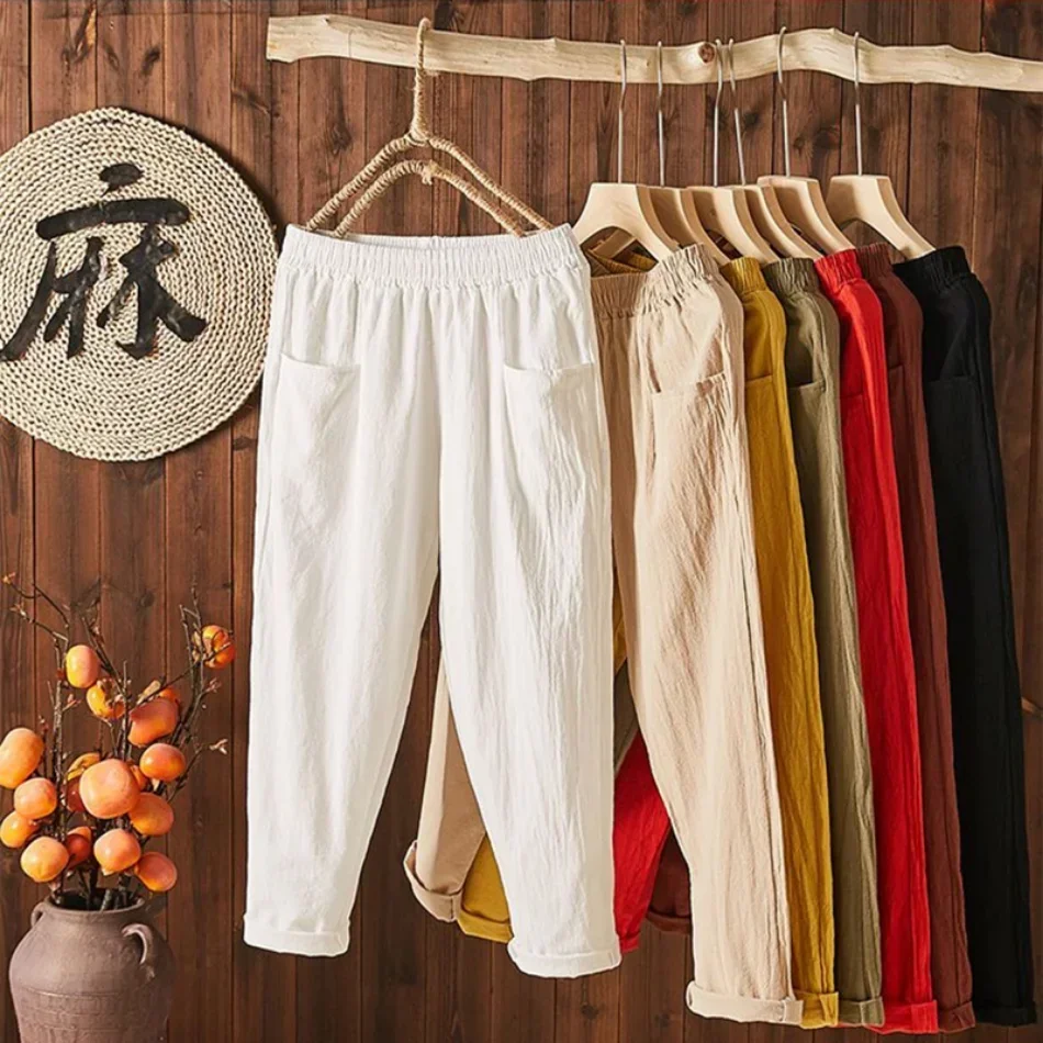 High Waist Women's Pants Summer Slim Fit Elastic Waist Straight Tube Harun Korean Fashion Leisure Loose Trousers