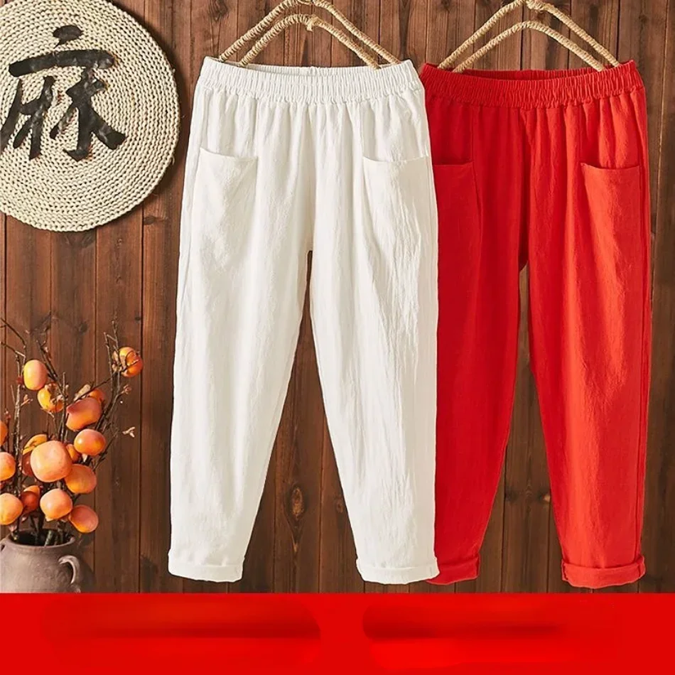 High Waist Women's Pants Summer Slim Fit Elastic Waist Straight Tube Harun Korean Fashion Leisure Loose Trousers