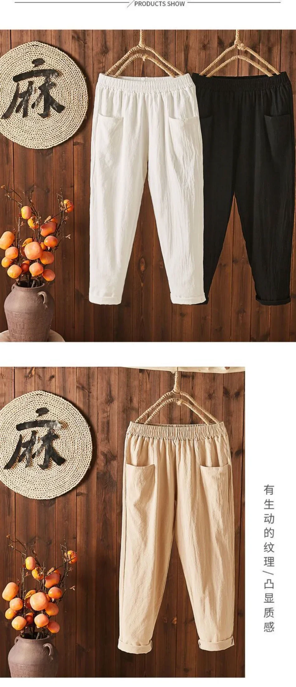 High Waist Women's Pants Summer Slim Fit Elastic Waist Straight Tube Harun Korean Fashion Leisure Loose Trousers
