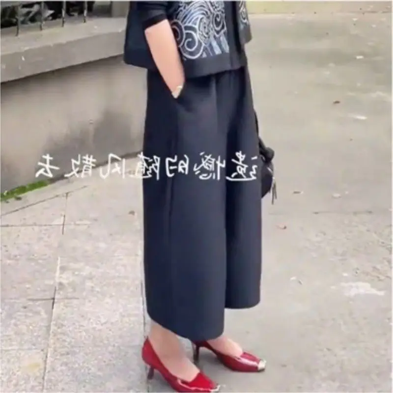 Spring Autumn Large Size Women's Fashion Wide Leg Pants Loose Bud Casual Meat Cover Mom Pants 8-point Big Leg Pants