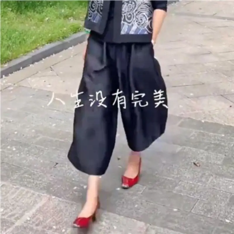Spring Autumn Large Size Women's Fashion Wide Leg Pants Loose Bud Casual Meat Cover Mom Pants 8-point Big Leg Pants