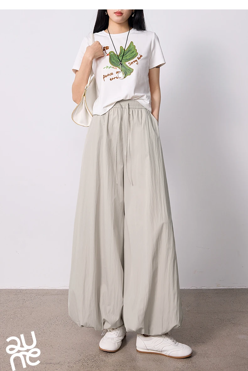 TOYOUTH Women's Wrinkle-Resistant Wide Leg Pants 2026 Summer New Straight Cut Bud Trousers, Travel Friendly