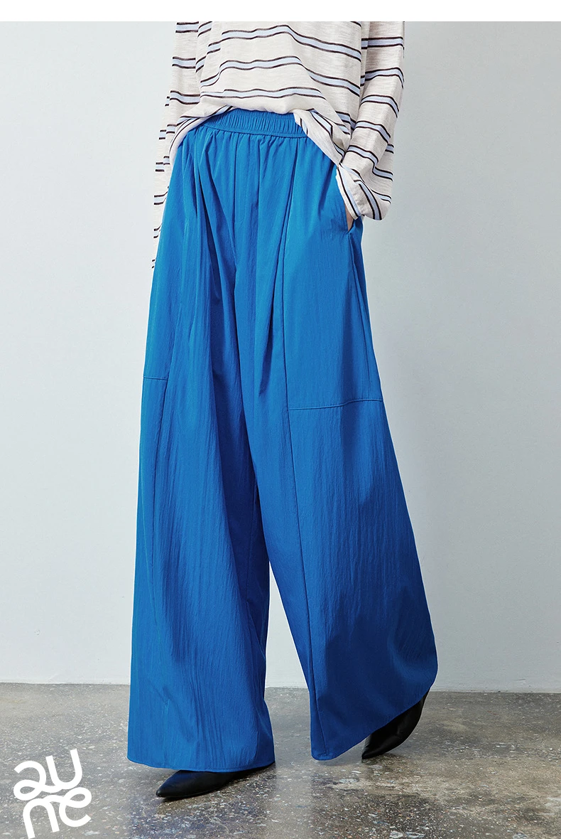 TOYOUTH Women's Textured Loose Wide Leg Long Pants 2026 Fall New Arrival High Waist Seam Detail Leg Lengthening Pear Shape