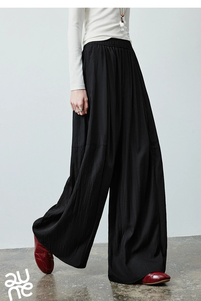 TOYOUTH Women's Textured Loose Wide Leg Long Pants 2026 Fall New Arrival High Waist Seam Detail Leg Lengthening Pear Shape
